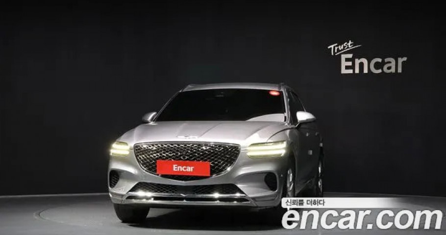Genesis Gv70 