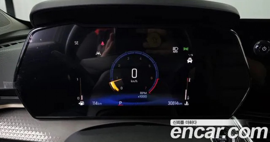 Chevrolet Trax 