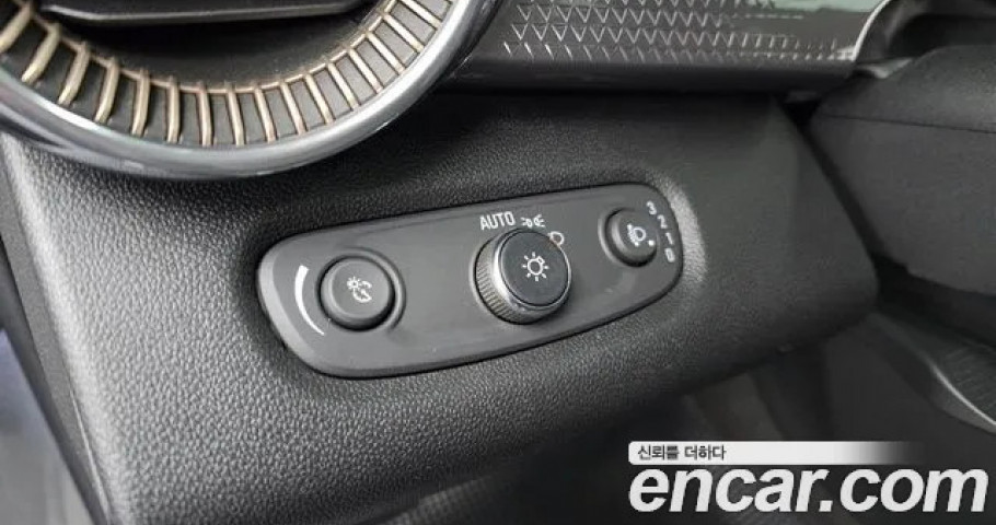 Chevrolet Trax 