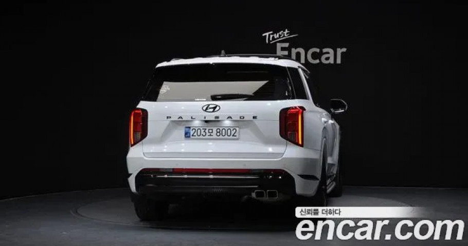 Hyundai Palisade 