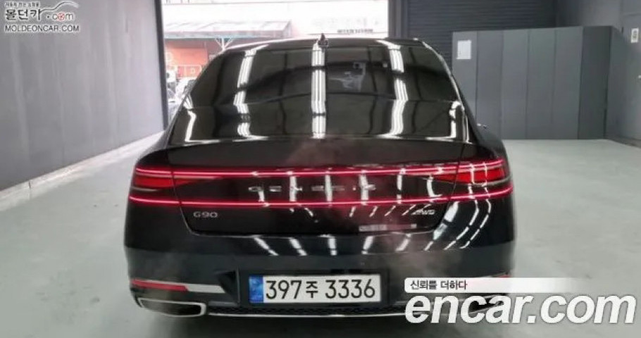 Genesis G90 