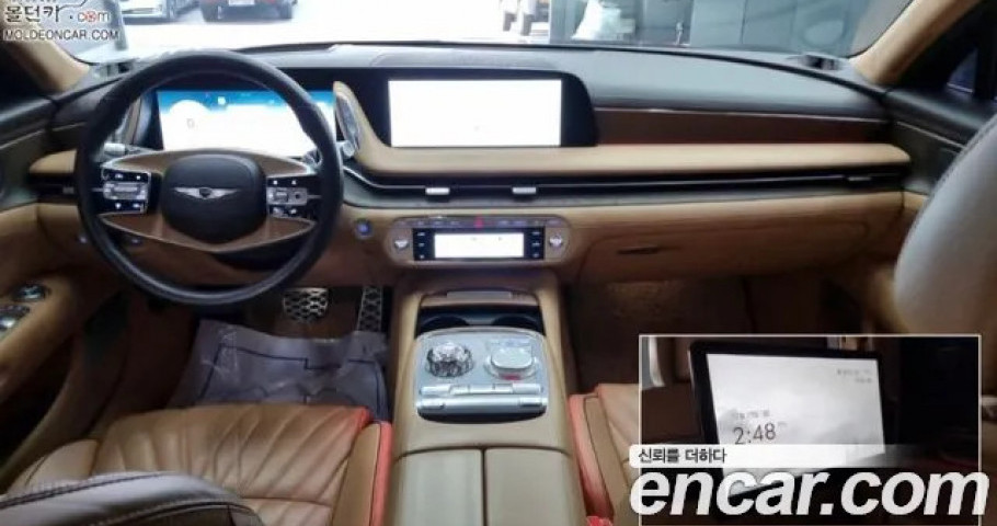 Genesis G90 