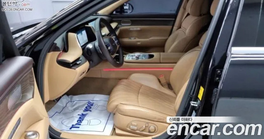Genesis G90 