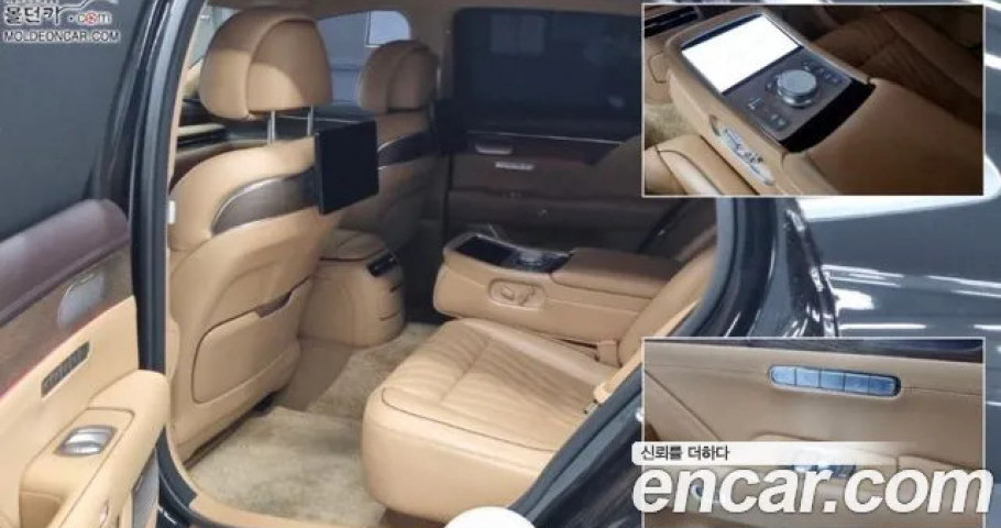 Genesis G90 