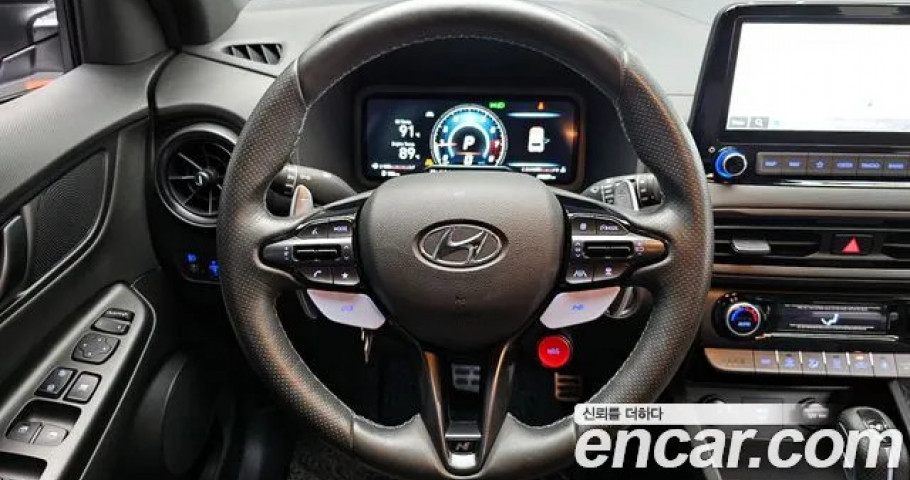 Hyundai Kona 