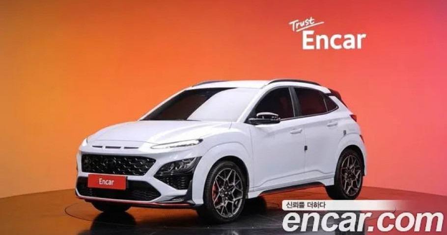 Hyundai Kona 