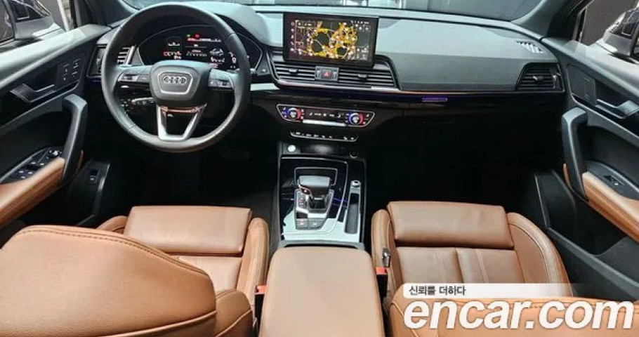 Audi Q5 