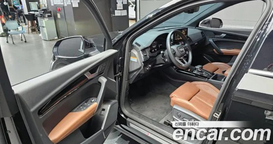 Audi Q5 