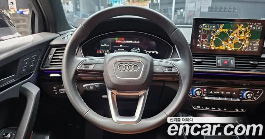 Audi Q5 