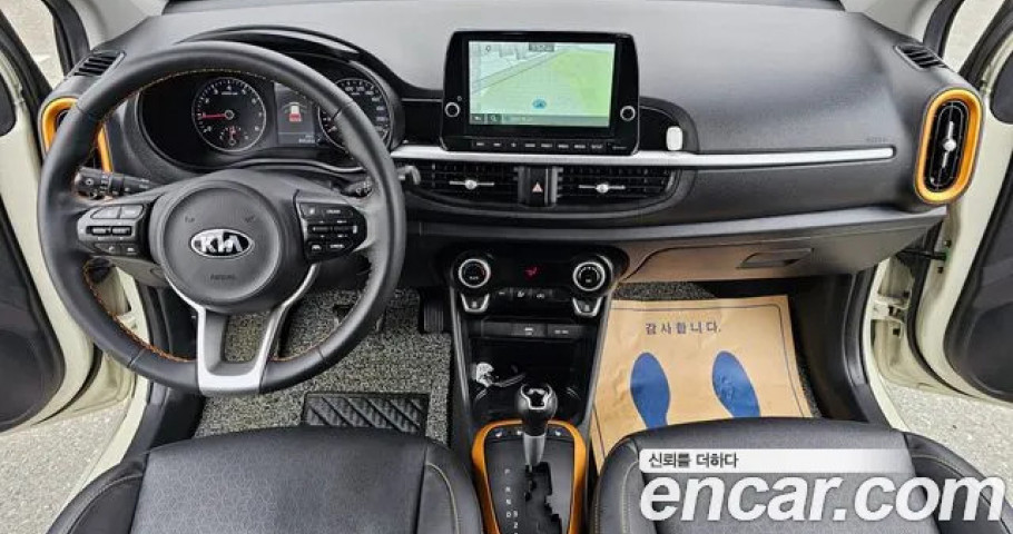 Kia Morning (Picanto) 