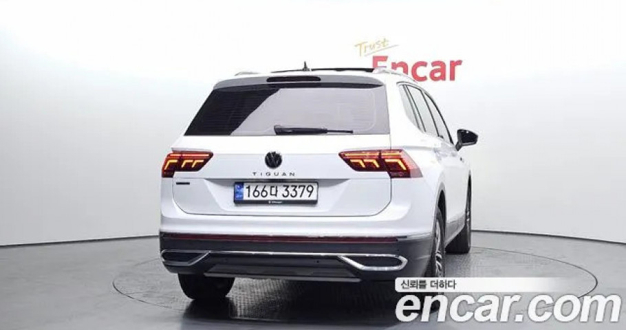 Volkswagen Tiguan 