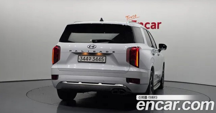 Hyundai Palisade 