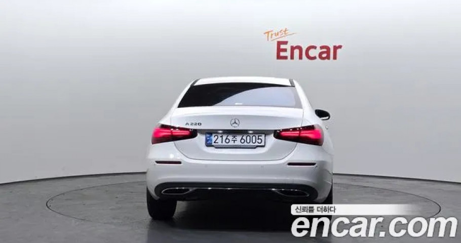 Mercedes-Benz A-Class 