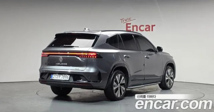 Renault Grand Koleos 