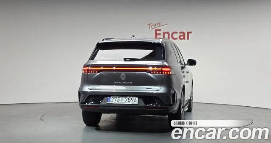 Renault Grand Koleos 