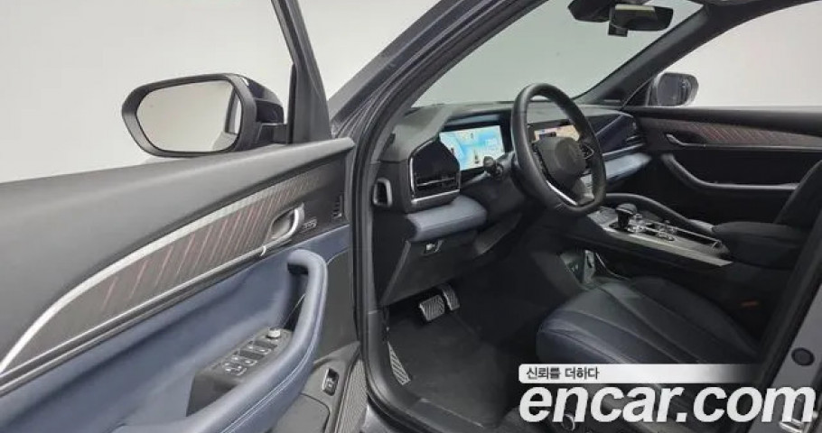 Renault Grand Koleos 