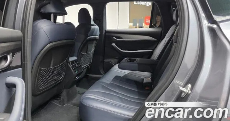 Renault Grand Koleos 