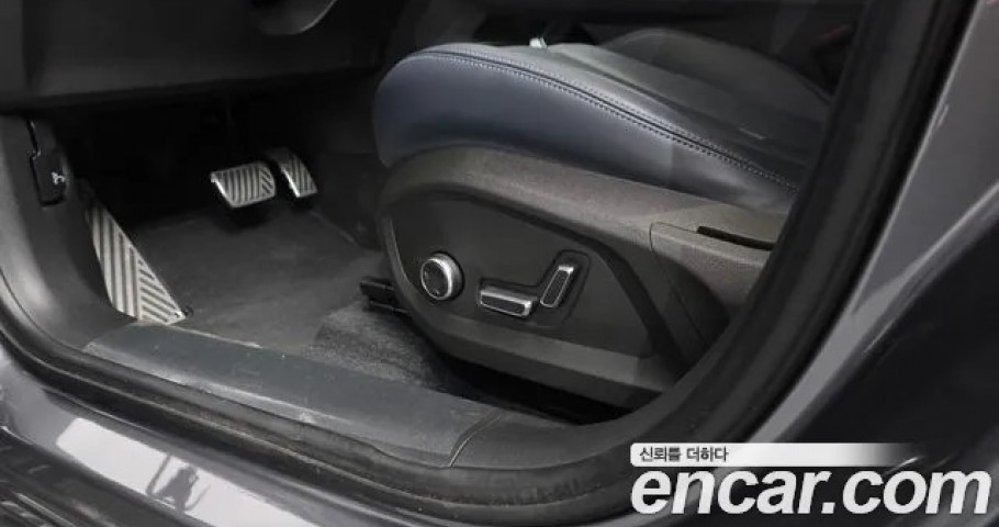 Renault Grand Koleos 