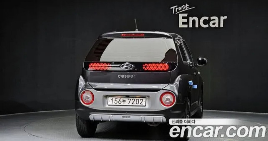 Hyundai Casper 