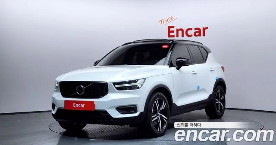 Volvo Xc40 