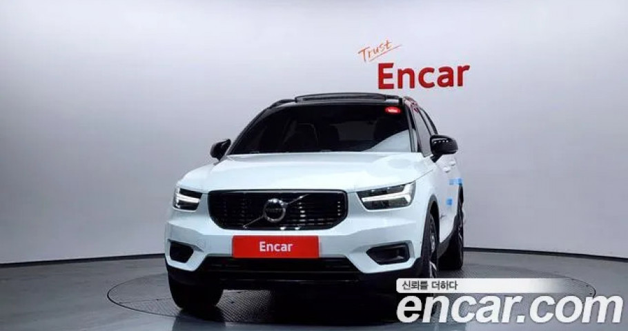 Volvo Xc40 