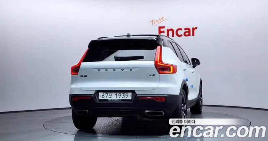 Volvo Xc40 