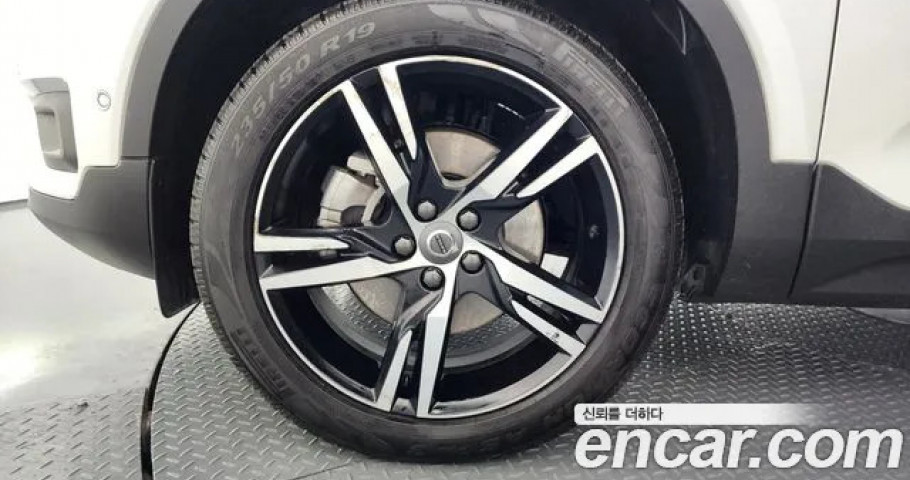 Volvo Xc40 