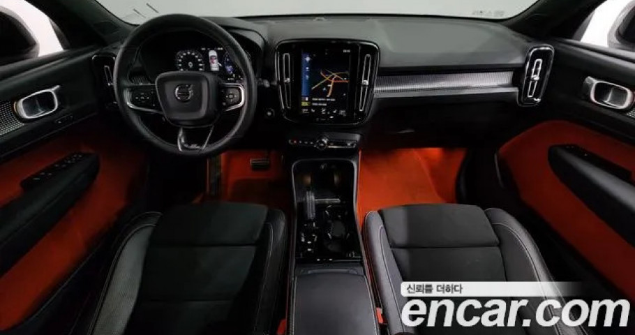 Volvo Xc40 