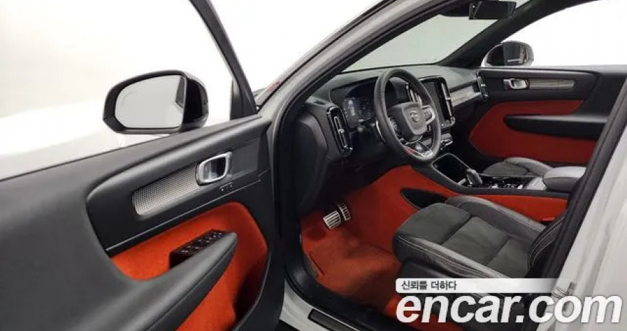 Volvo Xc40 