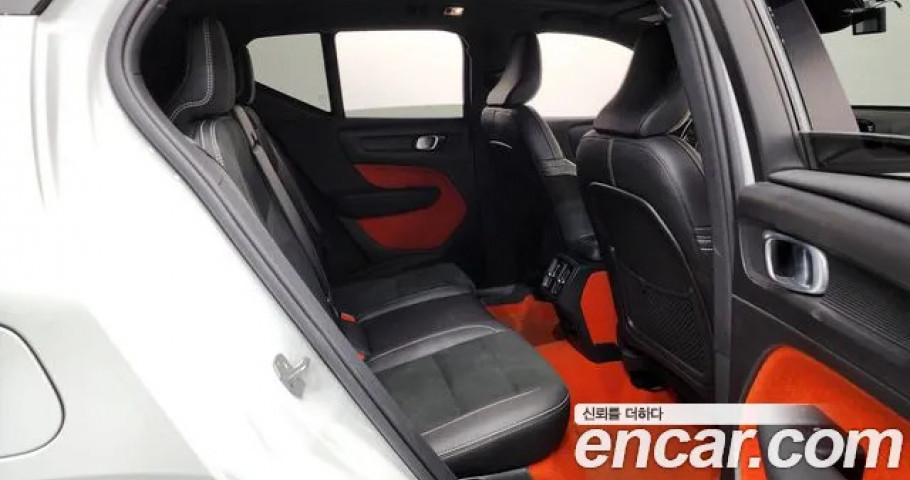 Volvo Xc40 