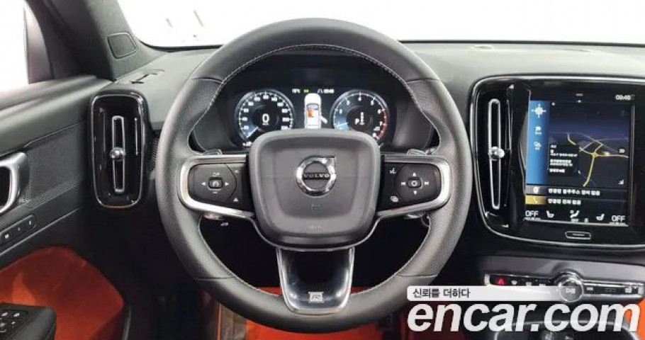 Volvo Xc40 