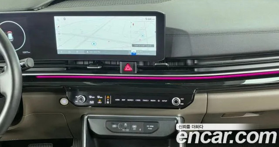 Kia Carnival 
