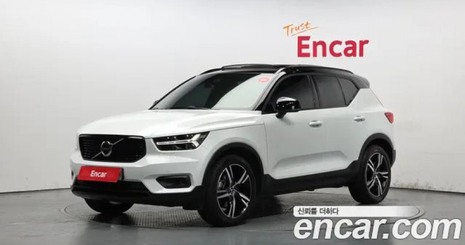 Volvo Xc40 