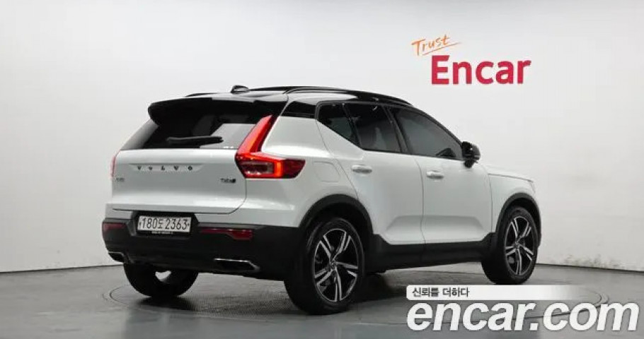 Volvo Xc40 