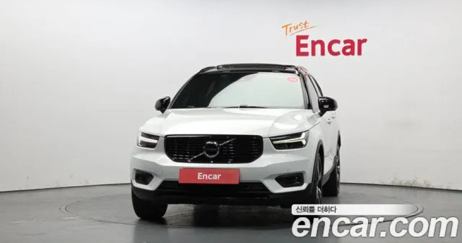 Volvo Xc40 