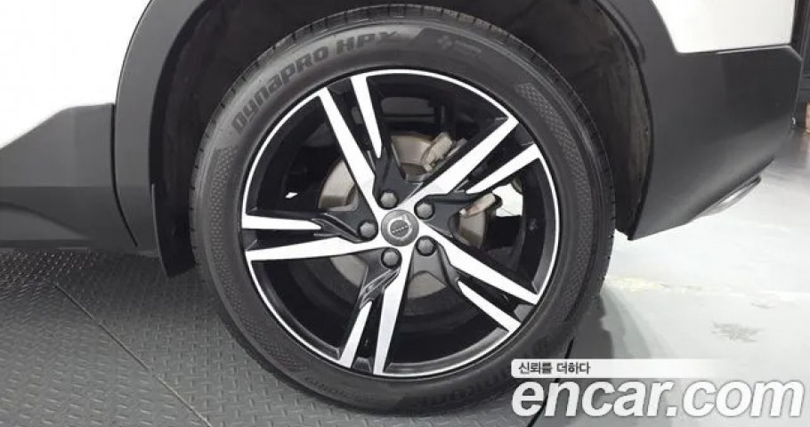 Volvo Xc40 