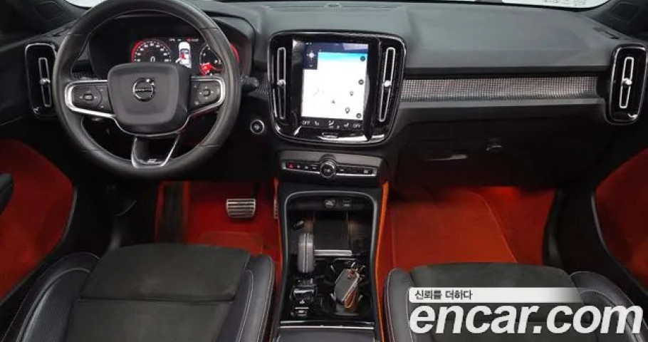 Volvo Xc40 
