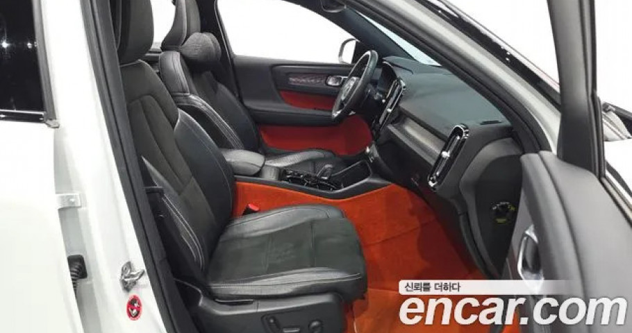 Volvo Xc40 