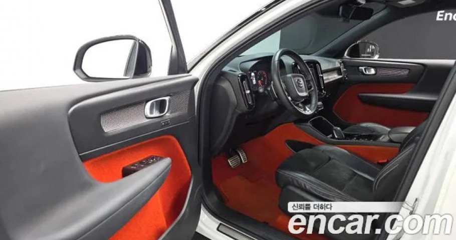 Volvo Xc40 