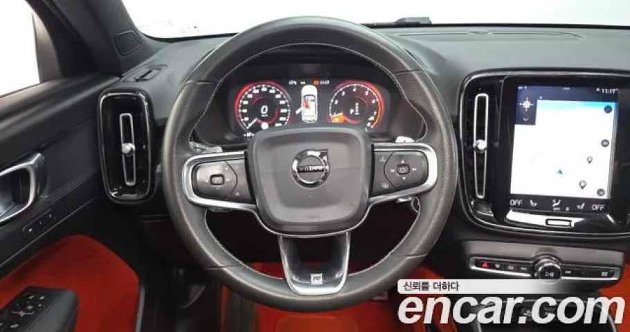 Volvo Xc40 