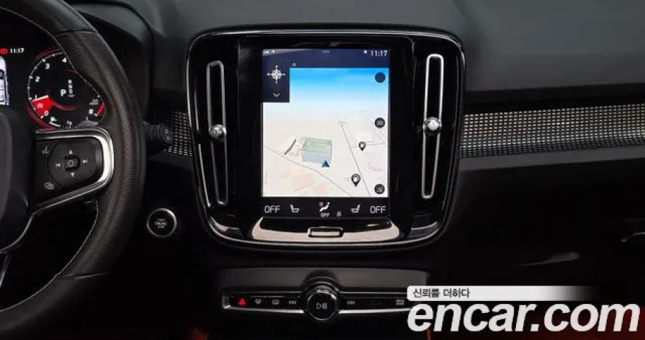 Volvo Xc40 