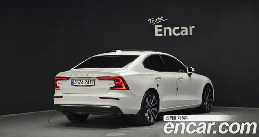 Volvo S60 