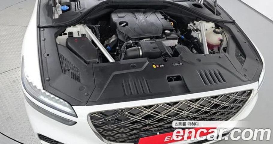Genesis Gv70 