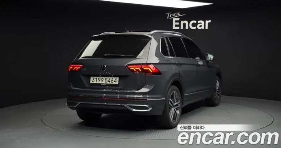 Volkswagen Tiguan 