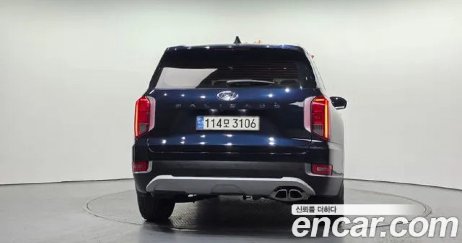 Hyundai Palisade 