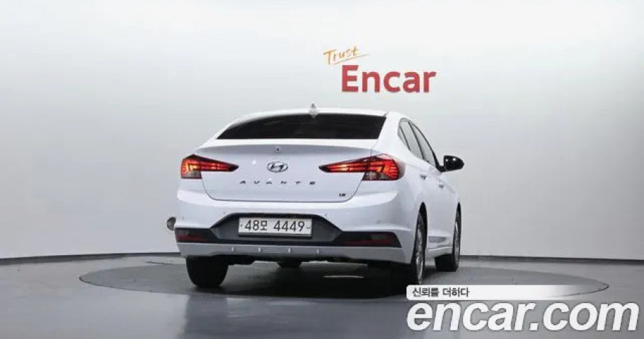 Hyundai Avante (Elantra) 
