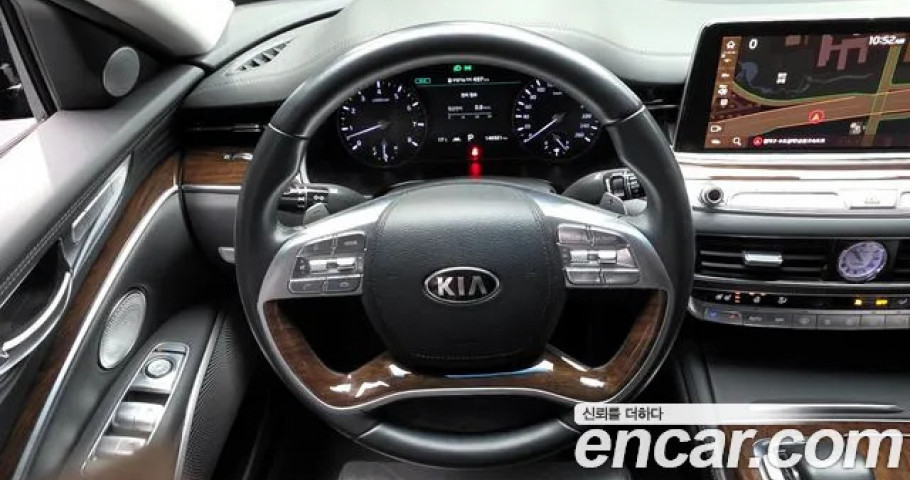Kia K9 