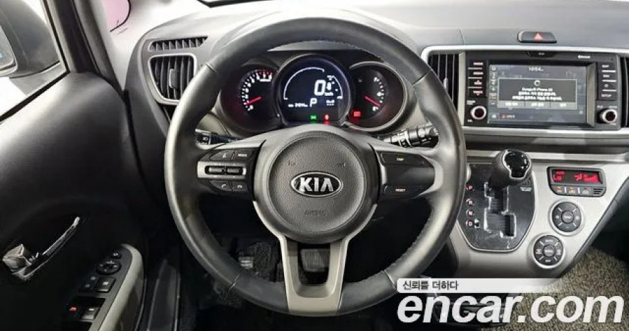 Kia Ray 
