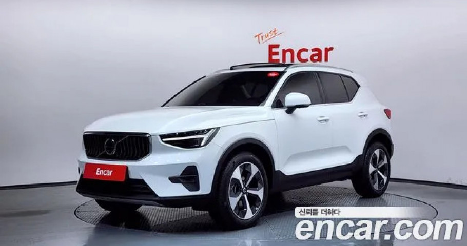 Volvo Xc40 