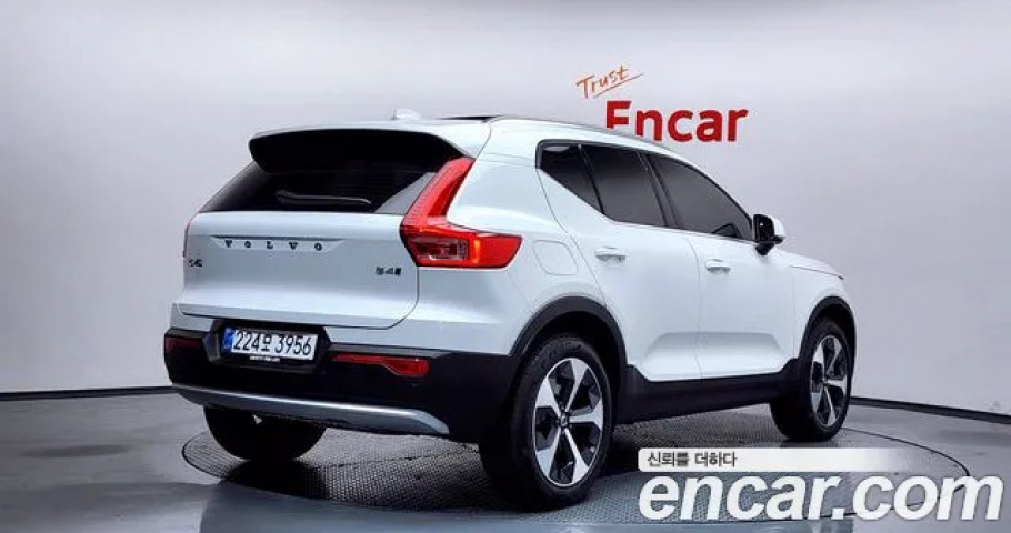 Volvo Xc40 